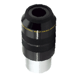 Meade deals 56mm plossl