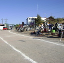Eventos Astronomicos